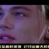 天齐网3d首页保真版漂！